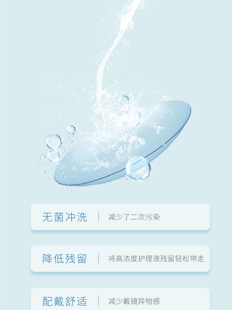 emc易倍·(中国)体育官方网站-EMC SPORTS