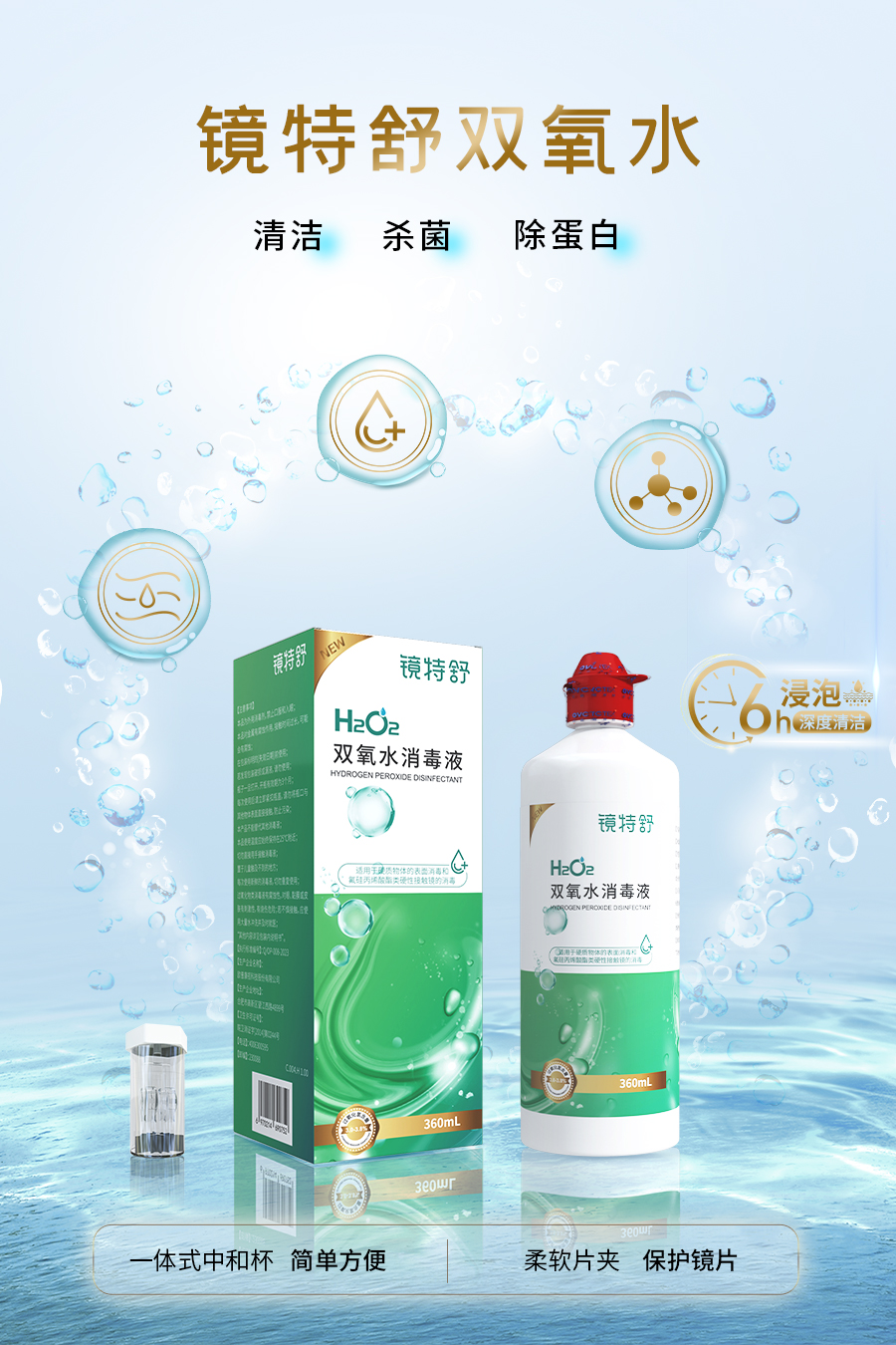 emc易倍·(中国)体育官方网站-EMC SPORTS