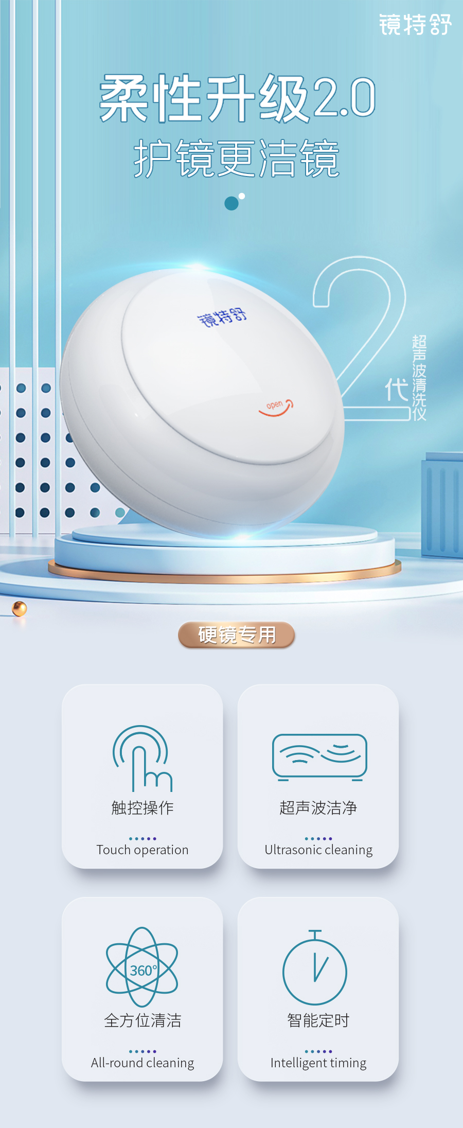 emc易倍·(中国)体育官方网站-EMC SPORTS