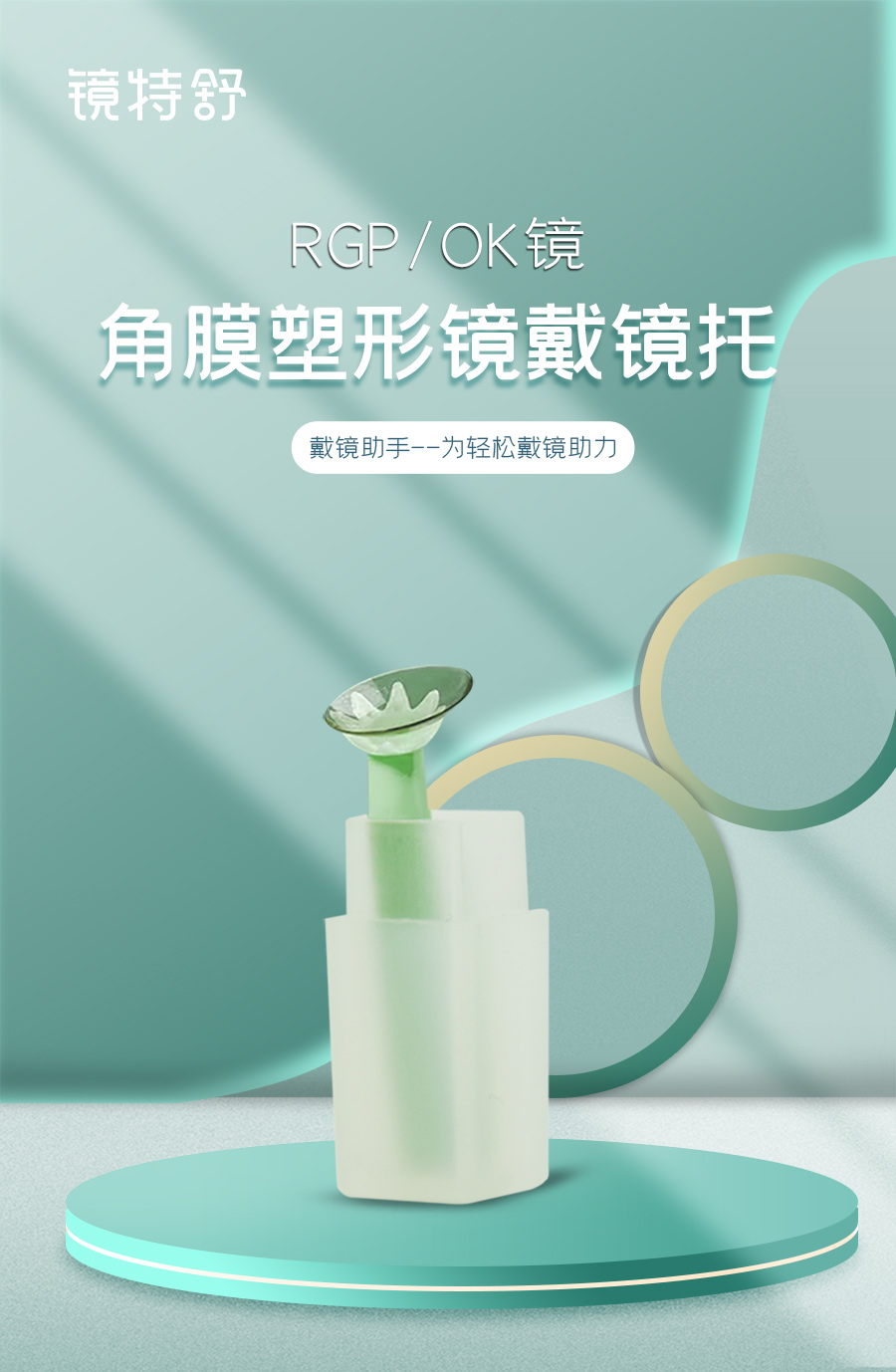 emc易倍·(中国)体育官方网站-EMC SPORTS