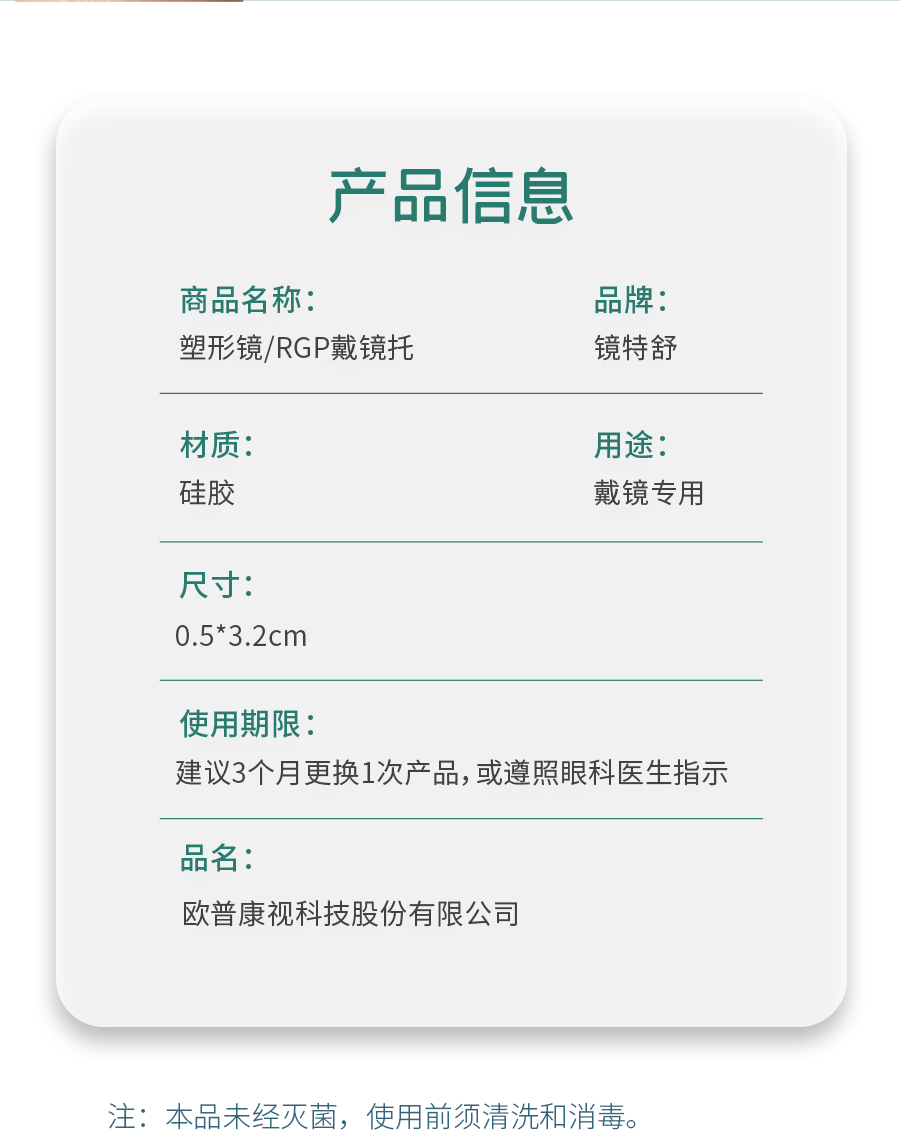 emc易倍·(中国)体育官方网站-EMC SPORTS