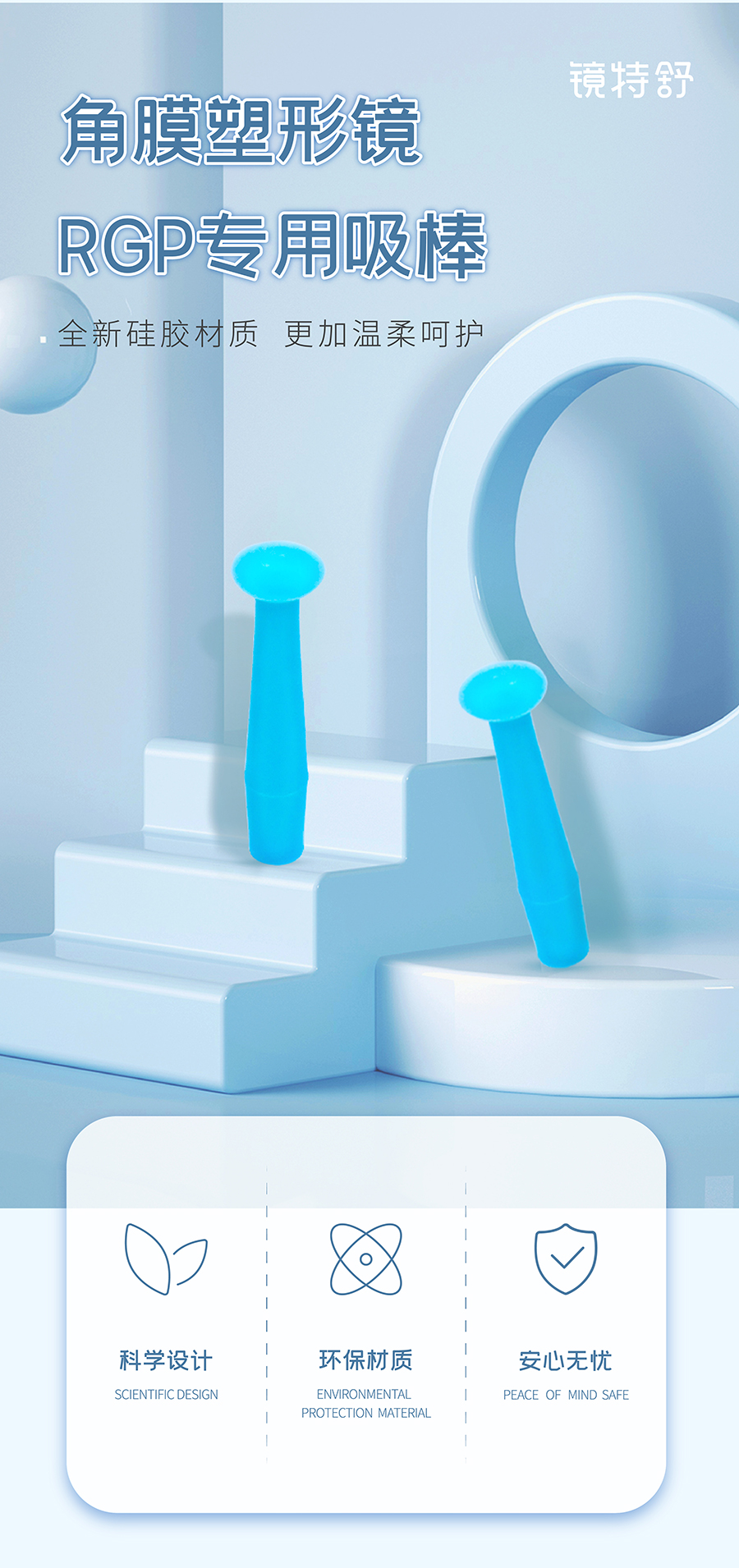 emc易倍·(中国)体育官方网站-EMC SPORTS