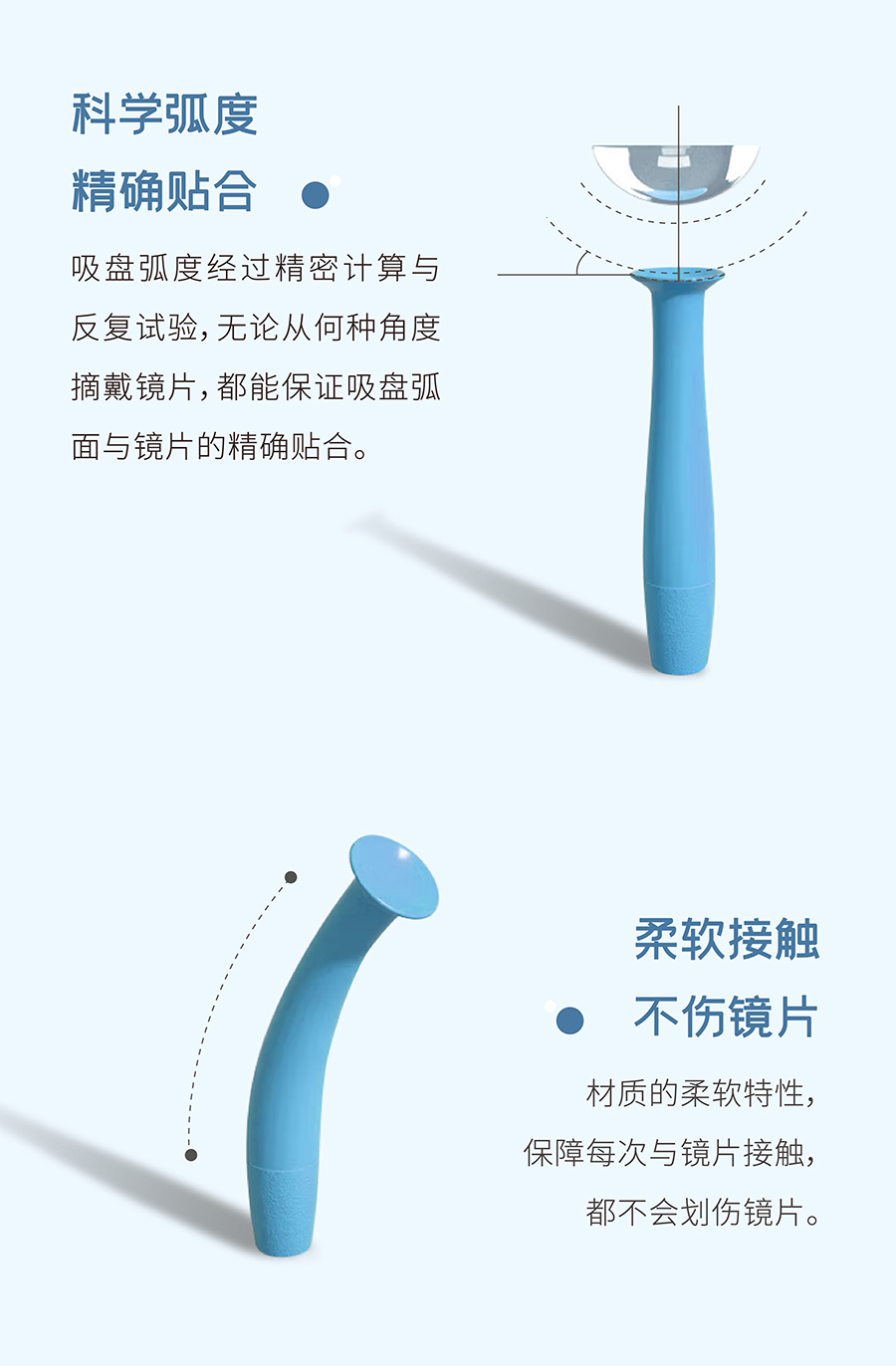 emc易倍·(中国)体育官方网站-EMC SPORTS