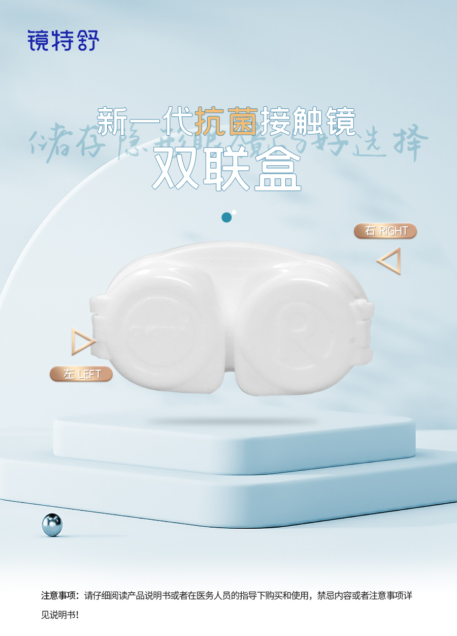 emc易倍·(中国)体育官方网站-EMC SPORTS