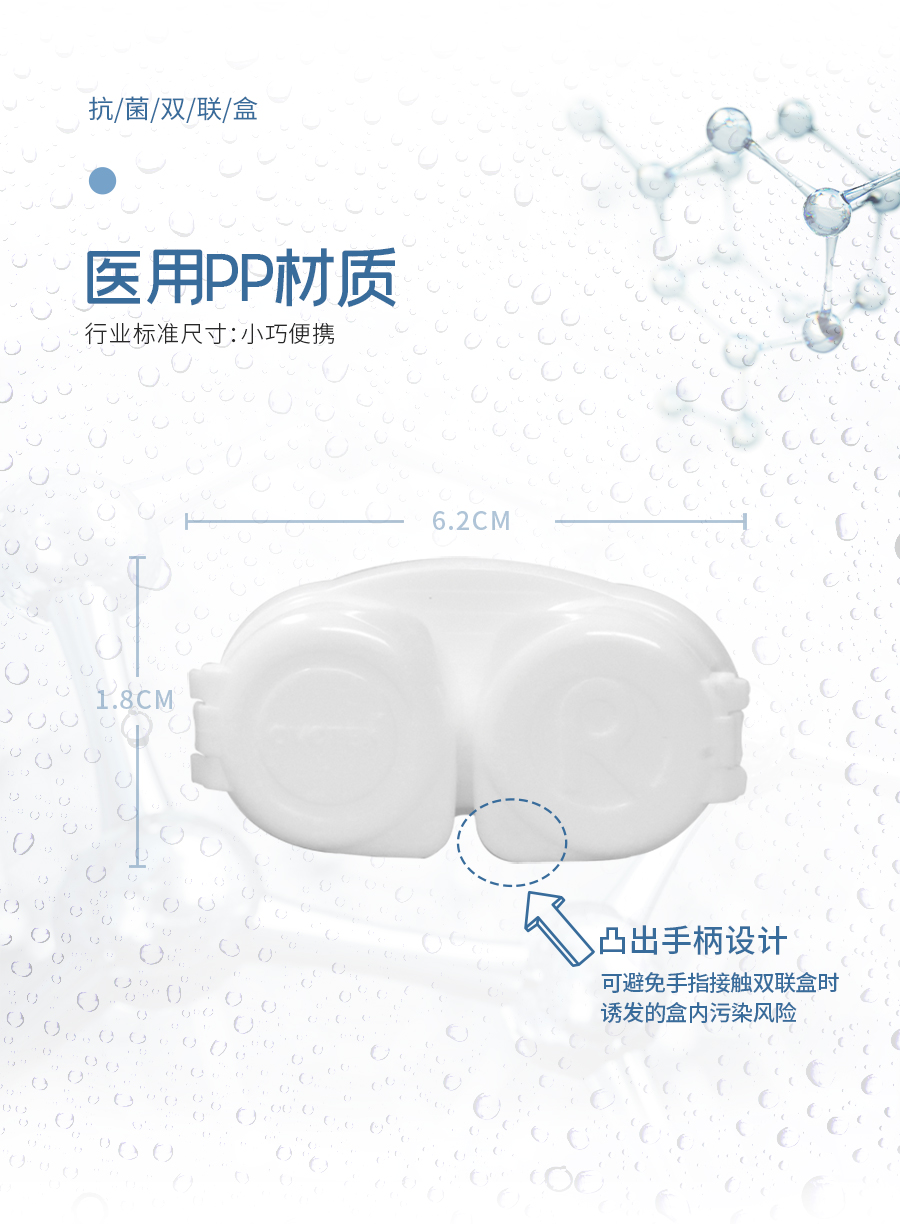 emc易倍·(中国)体育官方网站-EMC SPORTS