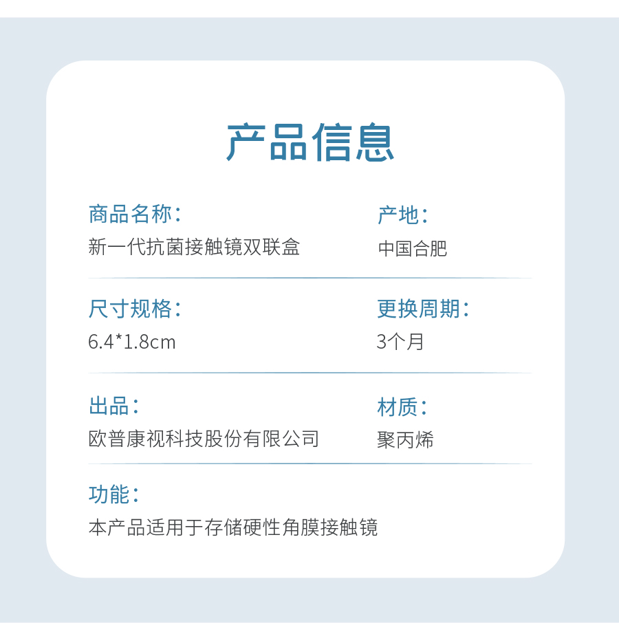 emc易倍·(中国)体育官方网站-EMC SPORTS