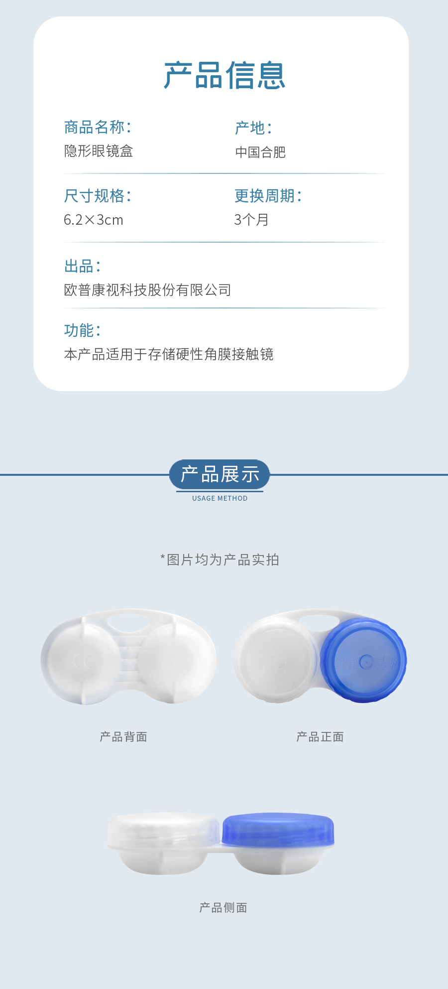 emc易倍·(中国)体育官方网站-EMC SPORTS