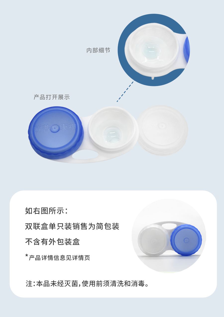 emc易倍·(中国)体育官方网站-EMC SPORTS