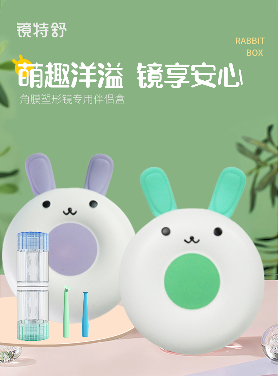 emc易倍·(中国)体育官方网站-EMC SPORTS