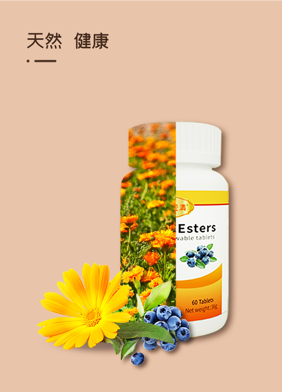 emc易倍·(中国)体育官方网站-EMC SPORTS