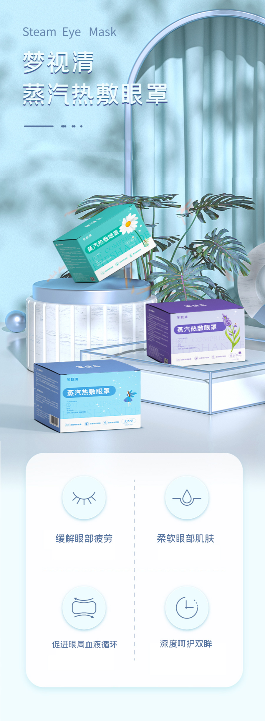 emc易倍·(中国)体育官方网站-EMC SPORTS