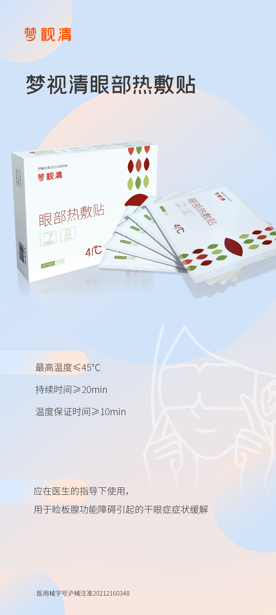 emc易倍·(中国)体育官方网站-EMC SPORTS