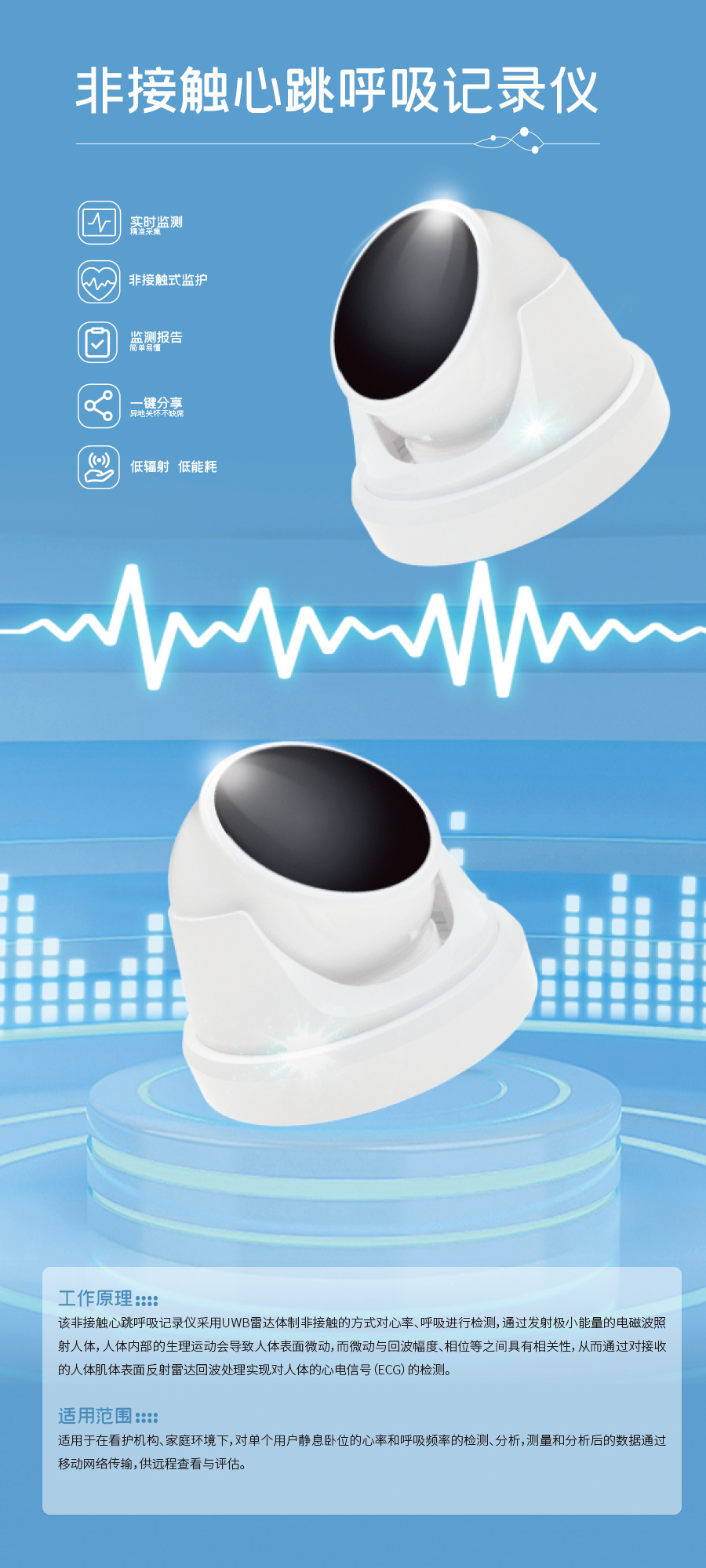 emc易倍·(中国)体育官方网站-EMC SPORTS