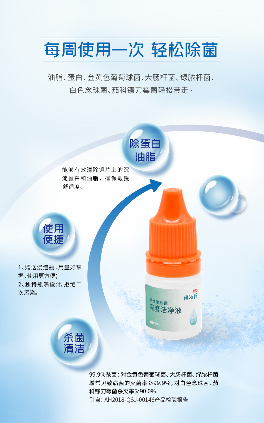 emc易倍·(中国)体育官方网站-EMC SPORTS