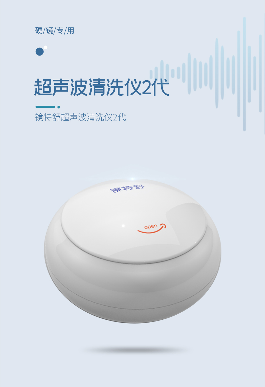 emc易倍·(中国)体育官方网站-EMC SPORTS