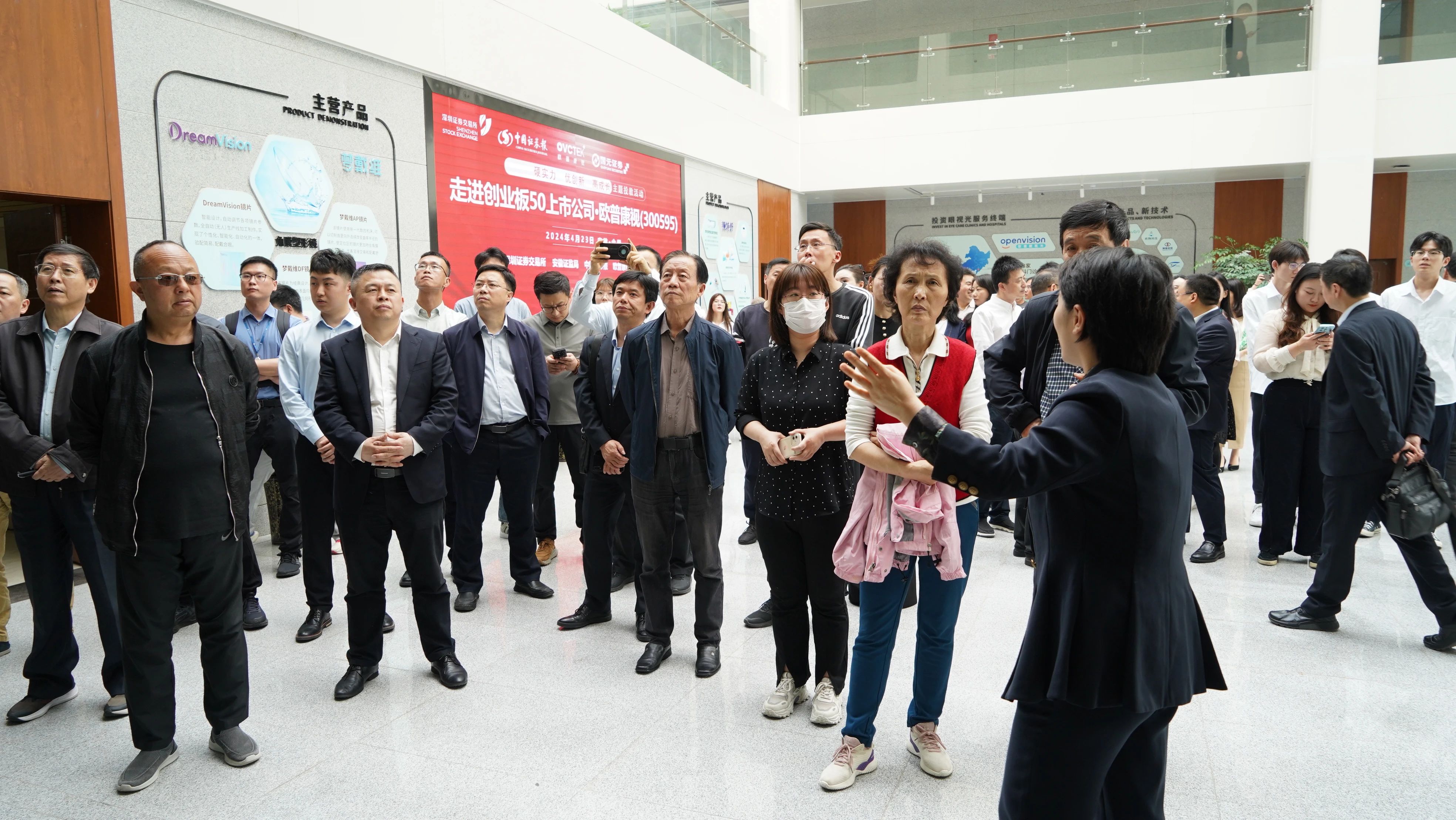 emc易倍·(中国)体育官方网站-EMC SPORTS