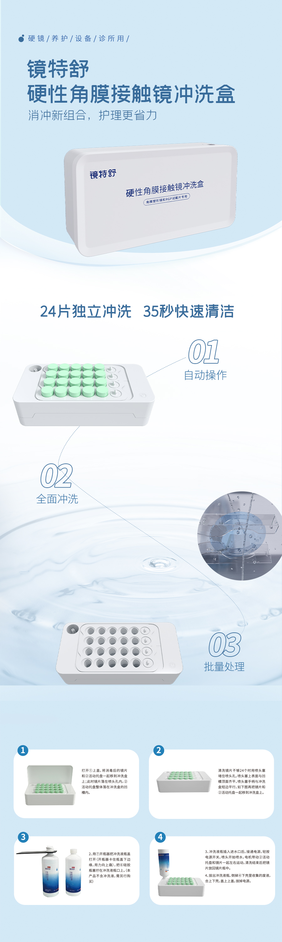 emc易倍·(中国)体育官方网站-EMC SPORTS