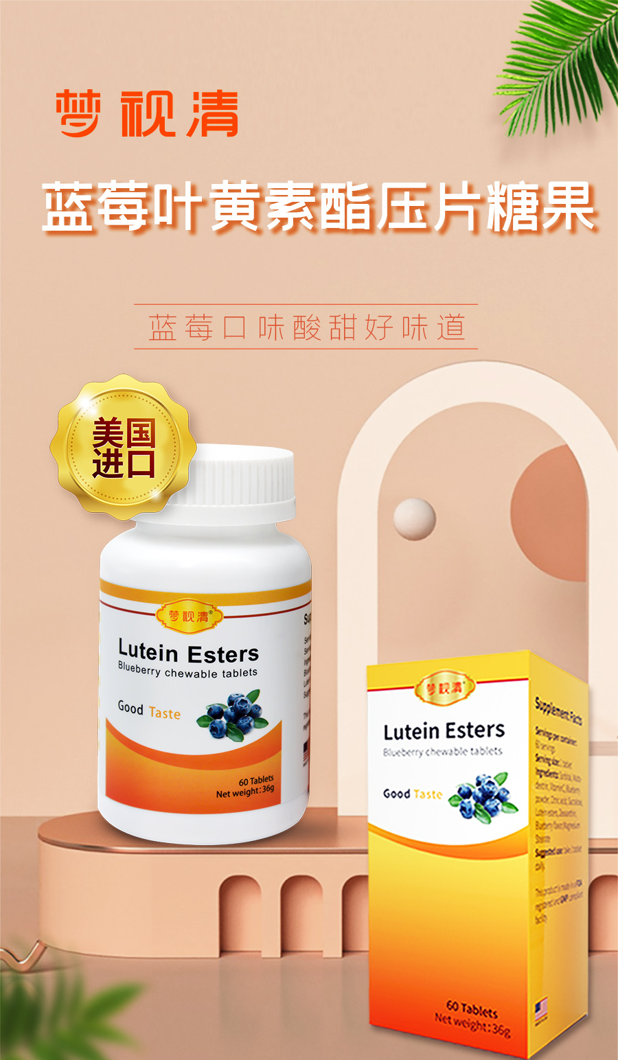 emc易倍·(中国)体育官方网站-EMC SPORTS