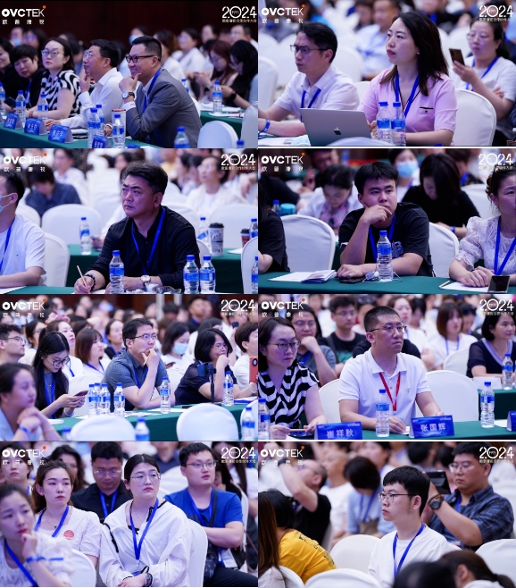 emc易倍·(中国)体育官方网站-EMC SPORTS