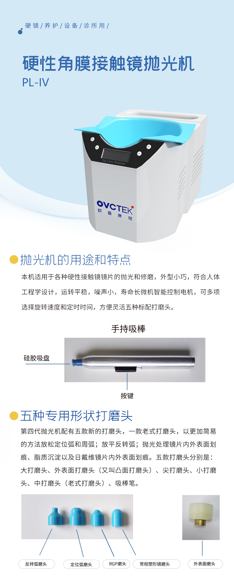 emc易倍·(中国)体育官方网站-EMC SPORTS