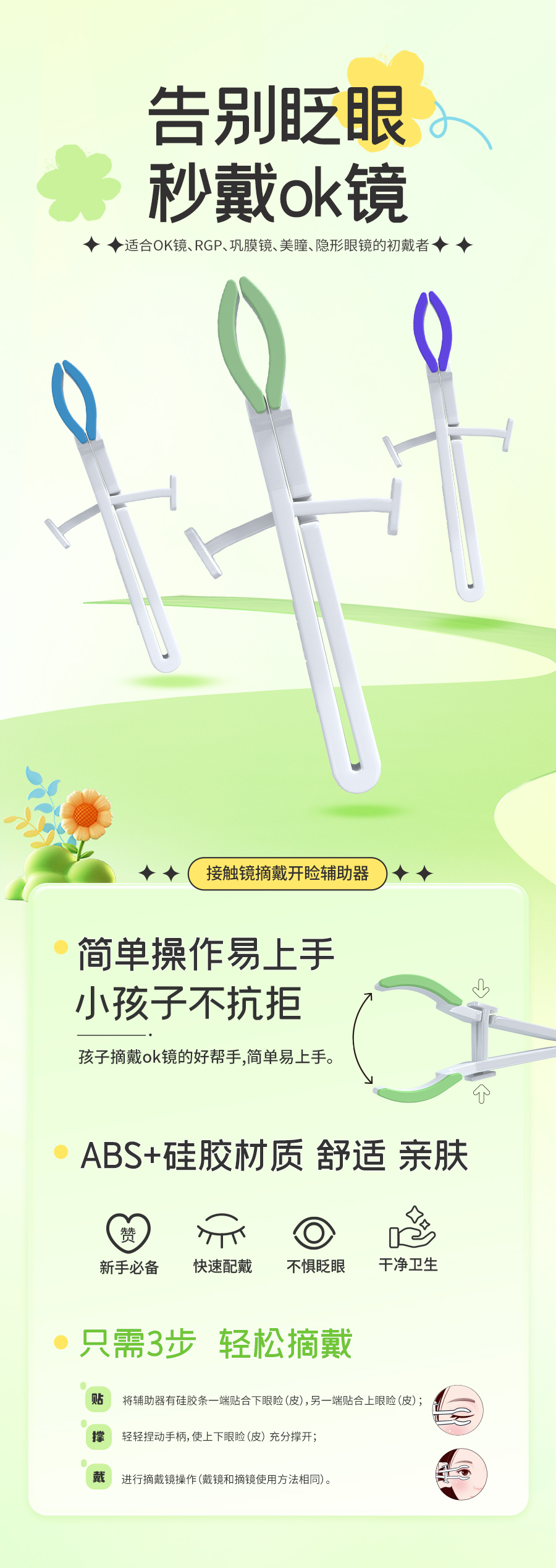 emc易倍·(中国)体育官方网站-EMC SPORTS