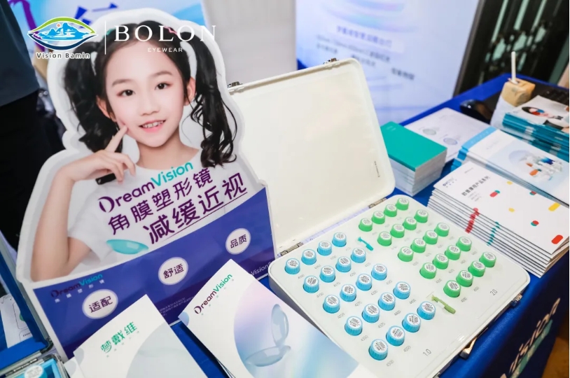 emc易倍·(中国)体育官方网站-EMC SPORTS