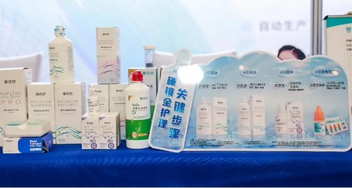 emc易倍·(中国)体育官方网站-EMC SPORTS