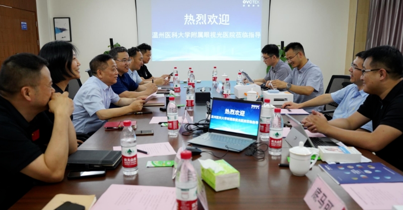 emc易倍·(中国)体育官方网站-EMC SPORTS