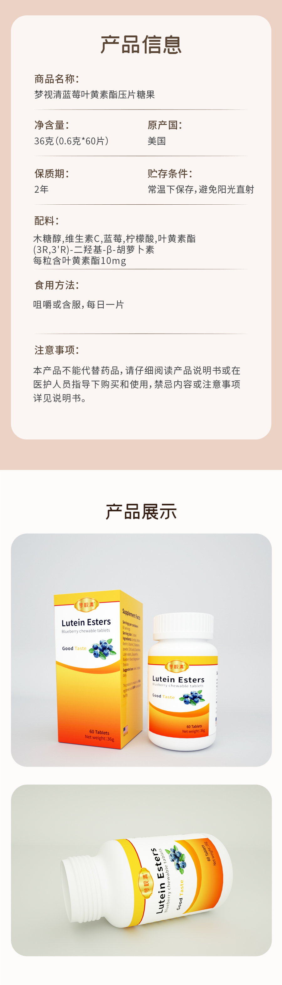 emc易倍·(中国)体育官方网站-EMC SPORTS