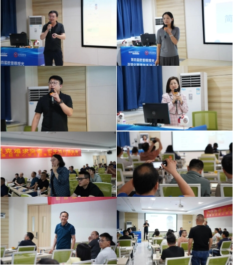 emc易倍·(中国)体育官方网站-EMC SPORTS