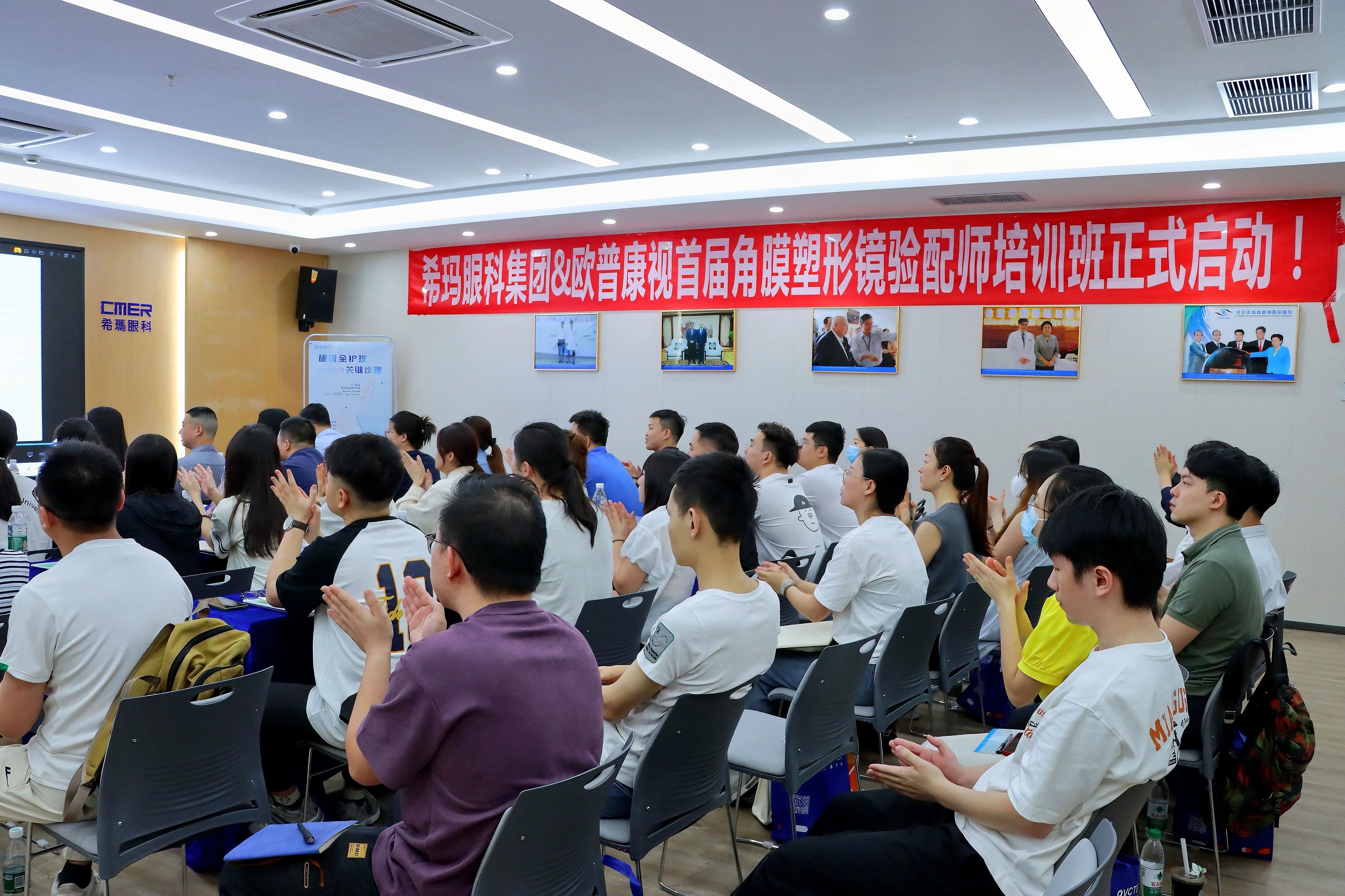 emc易倍·(中国)体育官方网站-EMC SPORTS