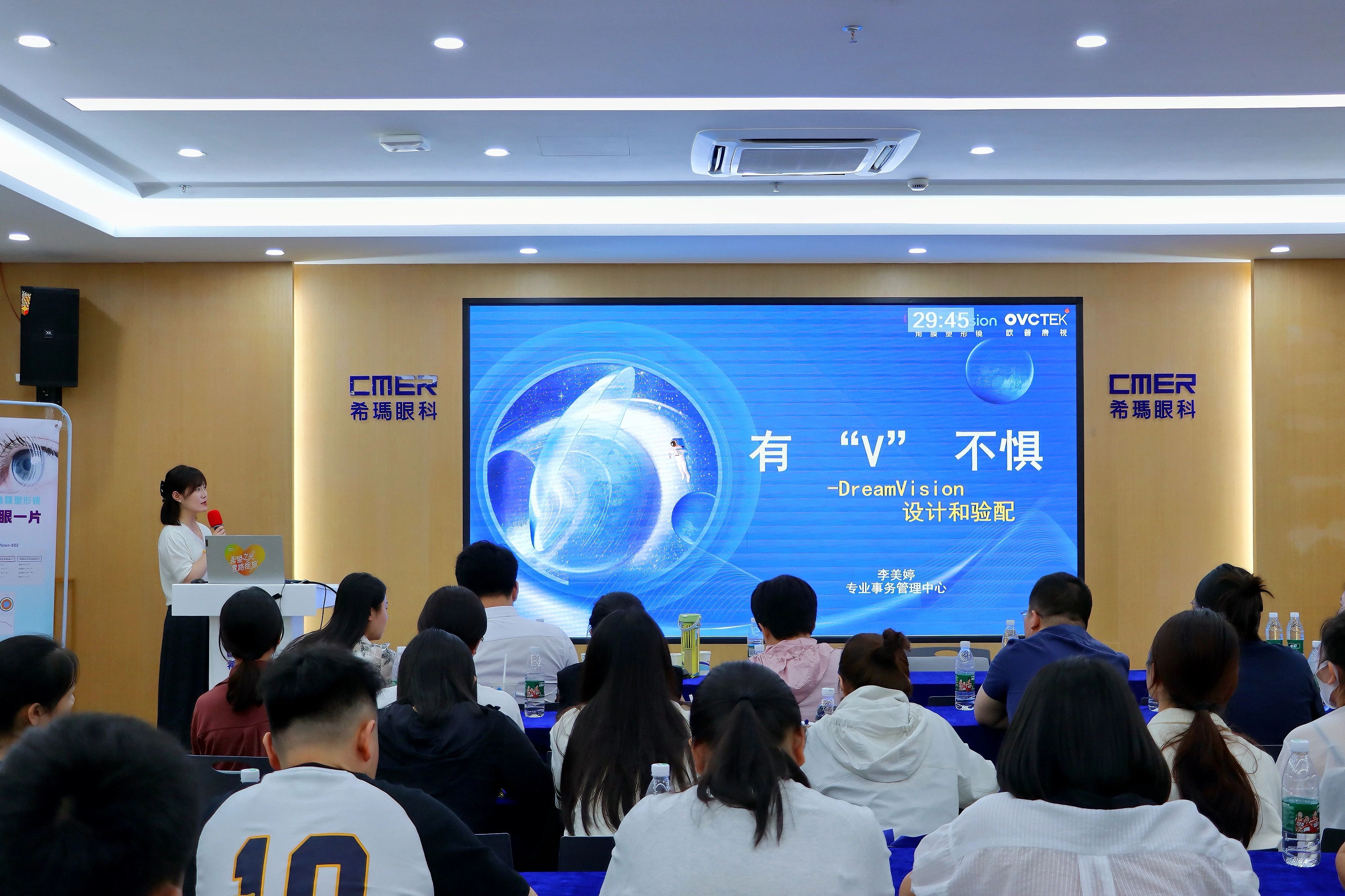 emc易倍·(中国)体育官方网站-EMC SPORTS