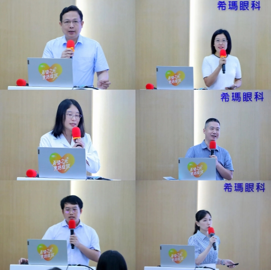 emc易倍·(中国)体育官方网站-EMC SPORTS