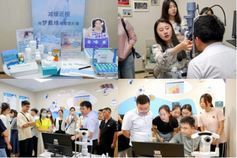 emc易倍·(中国)体育官方网站-EMC SPORTS