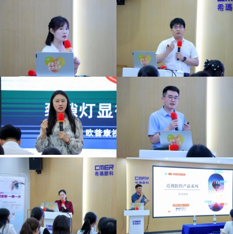 emc易倍·(中国)体育官方网站-EMC SPORTS