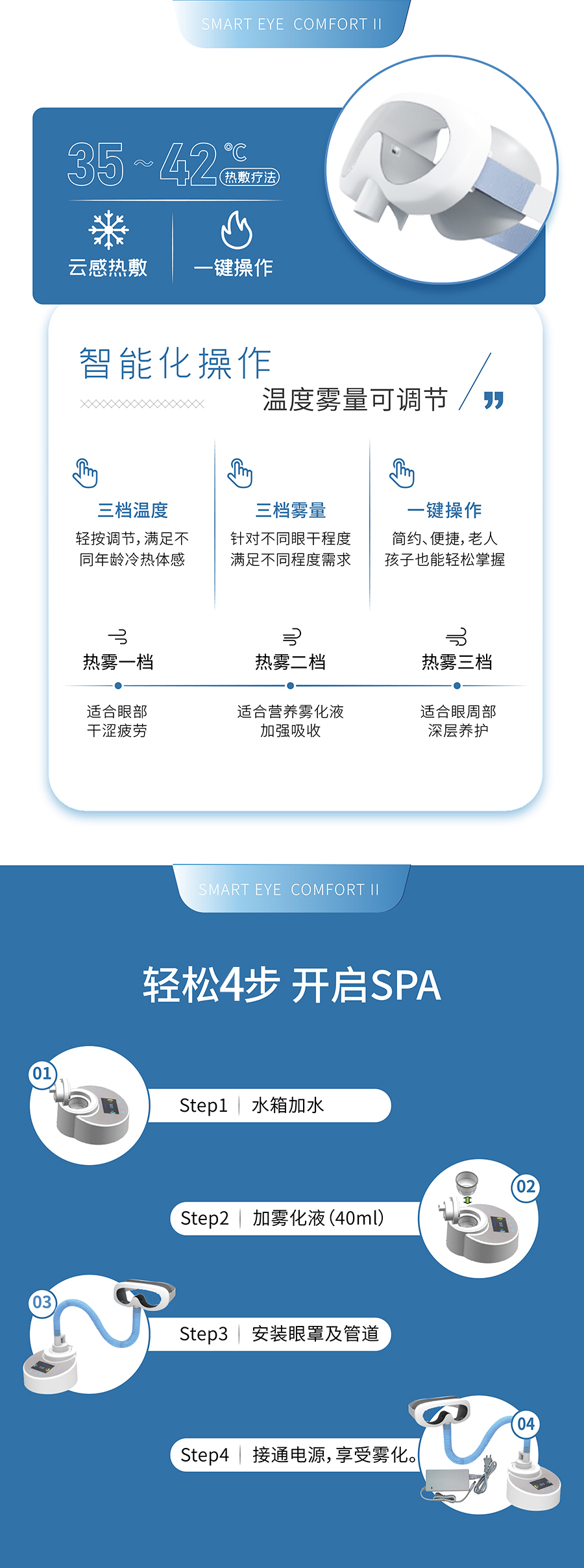emc易倍·(中国)体育官方网站-EMC SPORTS