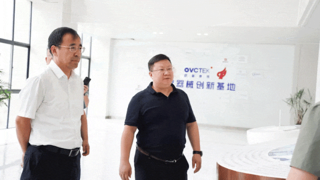 emc易倍·(中国)体育官方网站-EMC SPORTS