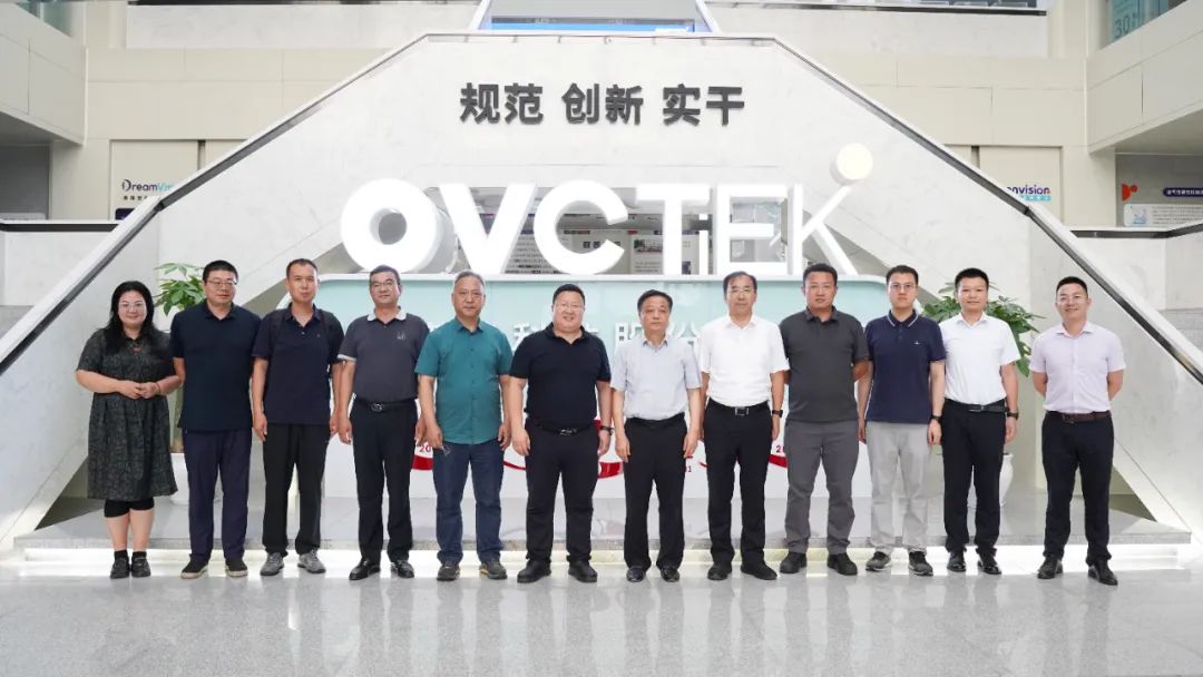 emc易倍·(中国)体育官方网站-EMC SPORTS