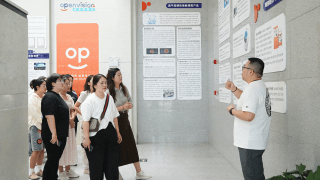 emc易倍·(中国)体育官方网站-EMC SPORTS