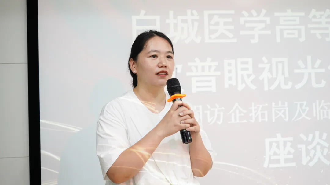 emc易倍·(中国)体育官方网站-EMC SPORTS