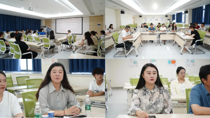 emc易倍·(中国)体育官方网站-EMC SPORTS