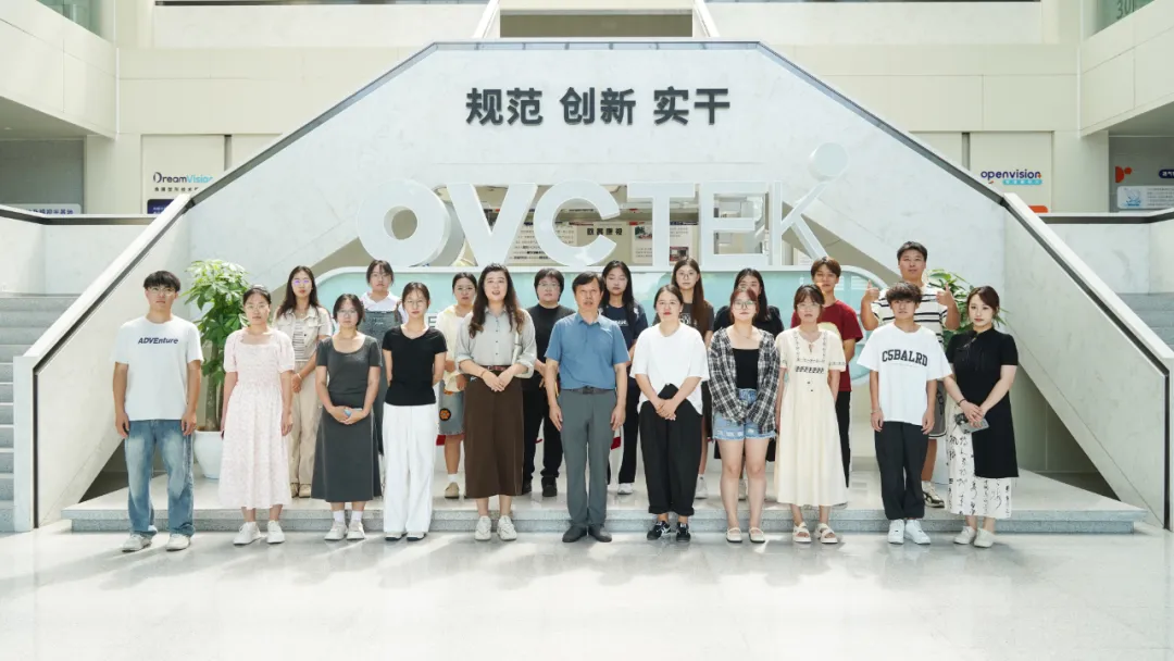 emc易倍·(中国)体育官方网站-EMC SPORTS