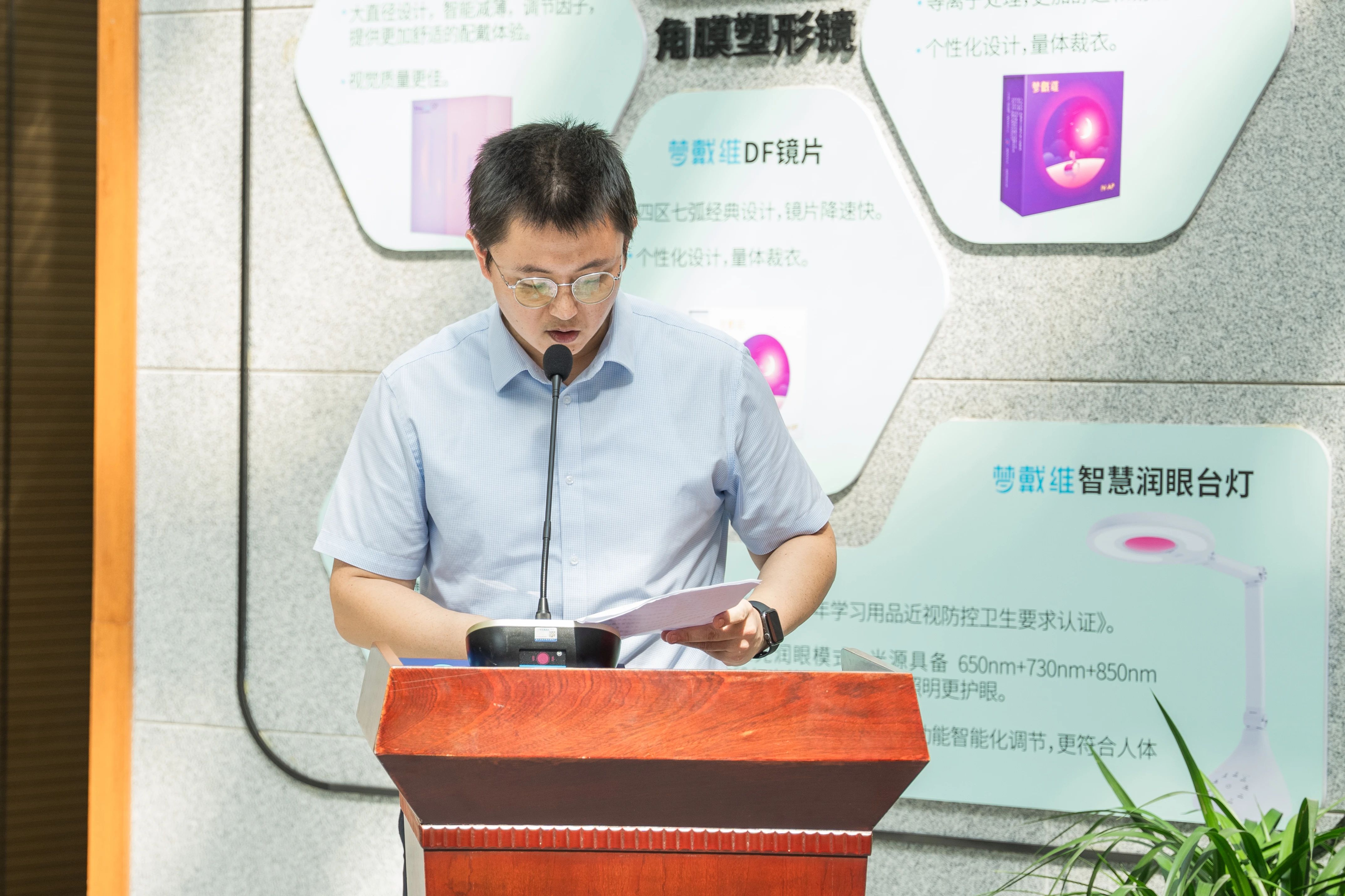 emc易倍·(中国)体育官方网站-EMC SPORTS