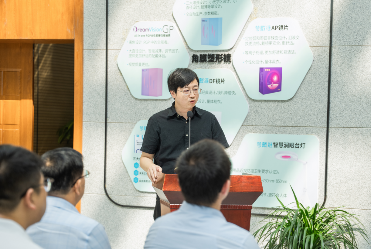 emc易倍·(中国)体育官方网站-EMC SPORTS