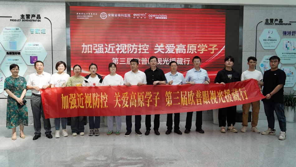 emc易倍·(中国)体育官方网站-EMC SPORTS