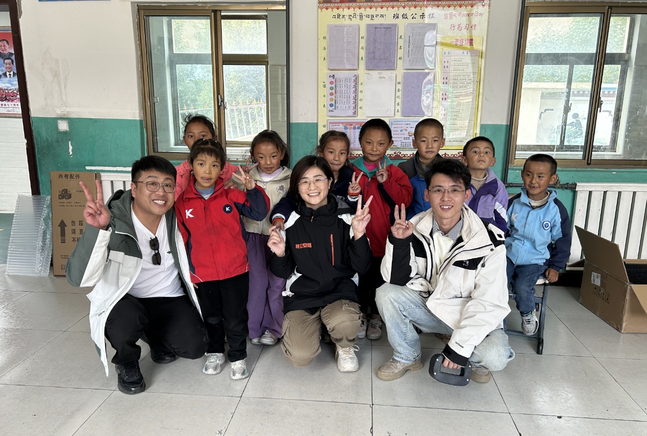 emc易倍·(中国)体育官方网站-EMC SPORTS