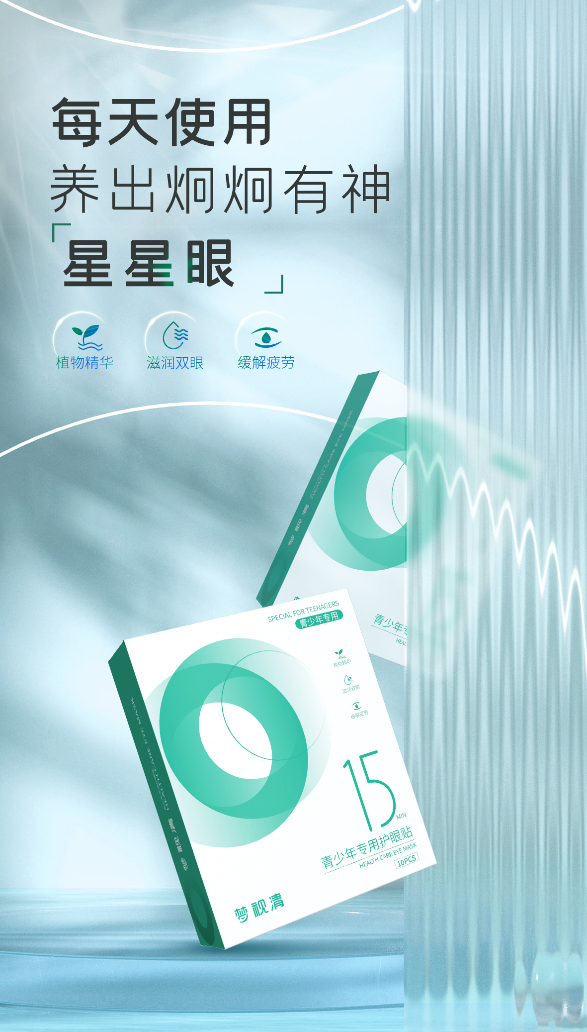 emc易倍·(中国)体育官方网站-EMC SPORTS