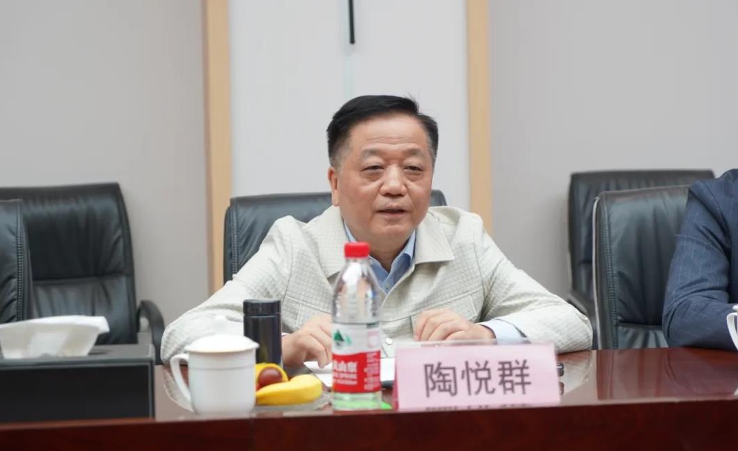 emc易倍·(中国)体育官方网站-EMC SPORTS