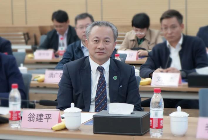 emc易倍·(中国)体育官方网站-EMC SPORTS