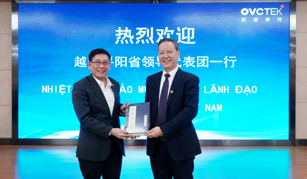 emc易倍·(中国)体育官方网站-EMC SPORTS